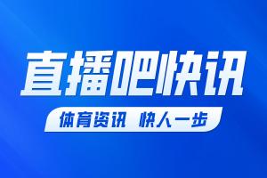 世界波只有球王能打出来？王钰栋：少看网上！就是感觉来了