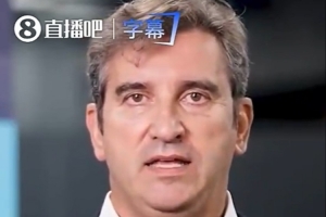 全程紧盯3分半！曼城高层视频引AI造假质疑，亲自辟谣：镜头下尽是真人身影