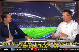 CBS演播室：葡萄牙有一群等待着C罗时代落幕，展现自我的球员