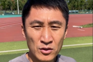 马宁社交媒体助力国足鼓劲：午后备战练兵，晚间为我国足球队呐喊助威！