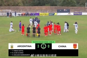 足球青训达人解析U17国家队：我国青少年足球训练应携手奋进，摒弃内斗方为正途