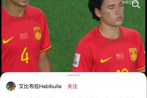 艾比布拉17岁宣言：生于故土，捍卫国家信念永驻心间