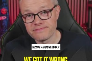 戈德布里奇认错：我们真的看错了阿莫林，他每场比赛都更像好教练