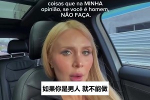 罗德里戈前女友开麦立规矩：男人做不到这五条，别怪女人嫌弃