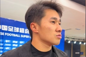 陈彬彬感叹三分未得遗憾，一分为战局注入活力，下一战誓夺青岛胜利