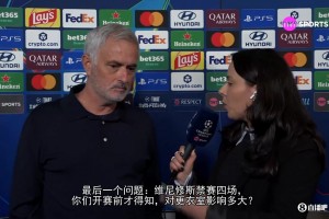 十分不满❗️穆里尼奥开炮：赛前两小时才官宣禁赛，故意搞心态